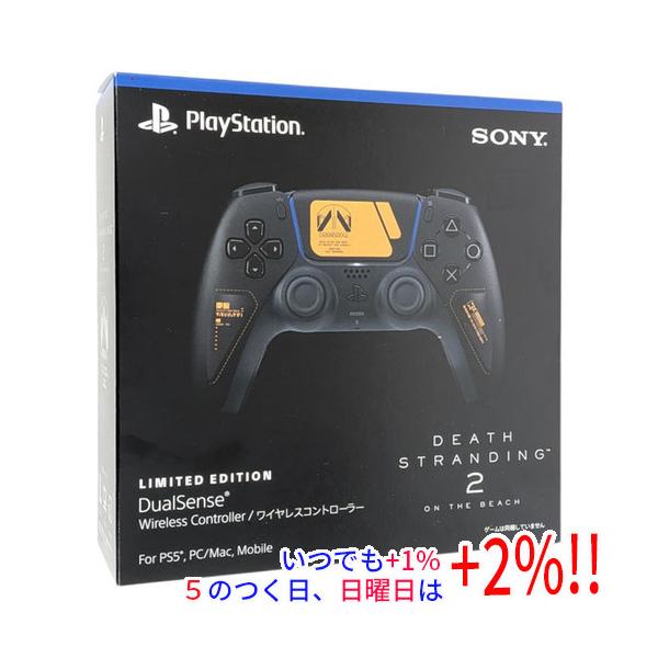 【新品(開封のみ)】 ワイヤレスコントローラー DualSense DEATH STRANDING 2： ON THE BEACH リミテッドエディション CFIJ-15501【いつでも+1％！5のつく日と日