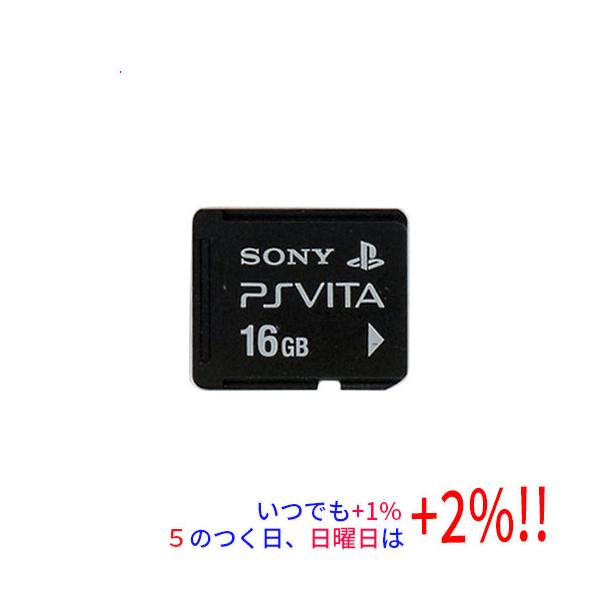 【商品名：】SONY PS Vita専用メモリーカード 16GB PCH-Z161J メモリーカードのみ　／　【商品状態：】動作確認済みの中古品です。／ ／ ※中古品ですので、傷、汚れ等ある場合がございます。／ ご理解の上、ご検討お願いしま...
