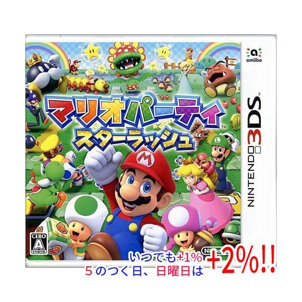 【商品名：】マリオパーティ スターラッシュ 3DS　／　【商品状態：】開封済みの中古品です。☆ケース付き！／／※本商品は、製品の性質上、返品はお受けできませんのでご了承ください。　／　【検索用キーワード：】≪任天堂 ニンテンドー3DS ソフ...