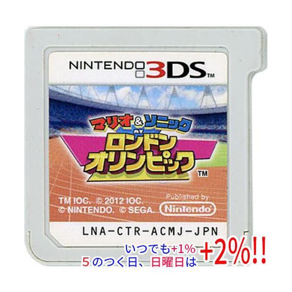 『中古即納』{3DS} マリオ&ソニック AT ロンドンオリンピック 任天堂