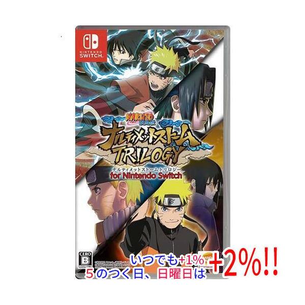【中古】NARUTO-ナルト- 疾風伝 ナルティメットストームトリロジー for Nintendo Switch【いつでも+1％！5のつく日と日曜日は+2%！】 爆買