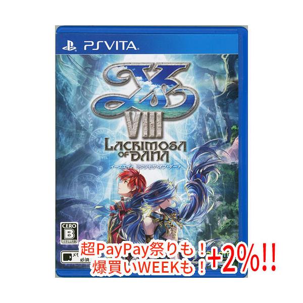 【商品名：】イースVIII -Lacrimosa of DANA- PS Vita　／　【商品状態：】開封済みの中古品です。☆ケース・説明書付き！／／※本商品は、製品の性質上、返品はお受けできませんのでご了承ください。　／　【検索用キーワー...
