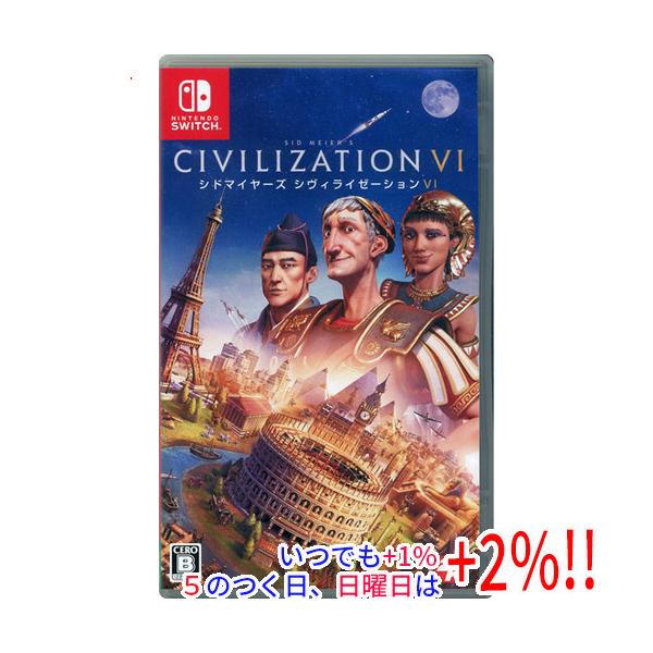 【中古】シドマイヤーズ シヴィライゼーション VI Nintendo Switch【いつでも+1％！5のつく日と日曜日は+2%！】 爆買
