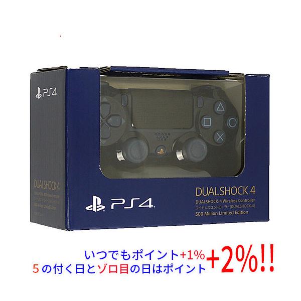 5のつく日とゾロ目の日はポイント3倍!ぜひお気に入り登録を!】SONY ワイヤレスコントローラー DUALSHOCK 500 Million Limited Edition CUH-ZCT2J50 濃紺 :1350005422:エクセラー 通販 ps4 500 Million Limited Edition コントローラ
