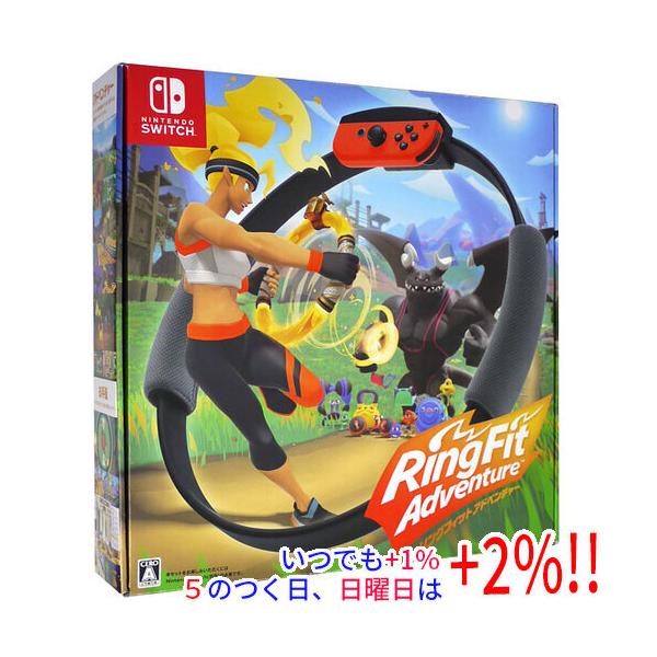 【中古】リングフィット アドベンチャー Nintendo Switch【いつでも+1％！5のつく日と日曜日は+2%！】　爆買