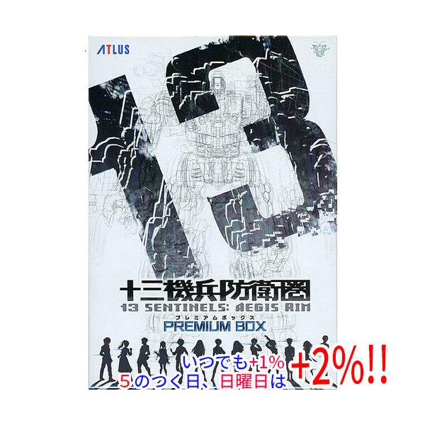 アトラス 【中古】十三機兵防衛圏 プレミアムボックス 限定版 PS4