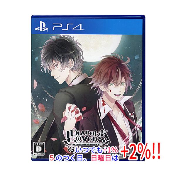 アイディアファクトリー 【中古】DIABOLIK LOVERS GRAND EDITION PS4