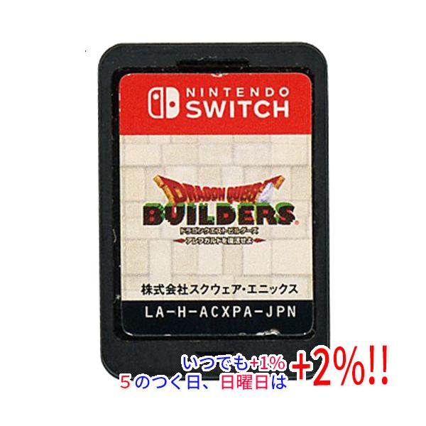 ドラゴンクエスト 【中古】ドラゴンクエストビルダーズ アレフガルドを