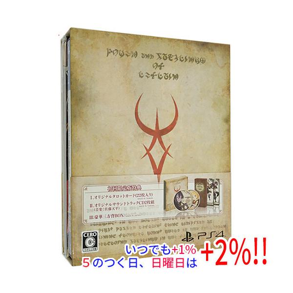 【中古】「非常に良い」ルフランの地下迷宮と魔女ノ旅団 復刻限定版 （限定版同梱物）限定版同梱品:1.描き下ろし専用BOX (豪華三方背BOX) 2. タロットカード (22枚組) 3 日本一ソフトウェア 【中古】ルフランの地下迷宮と魔女ノ旅団 復刻限定