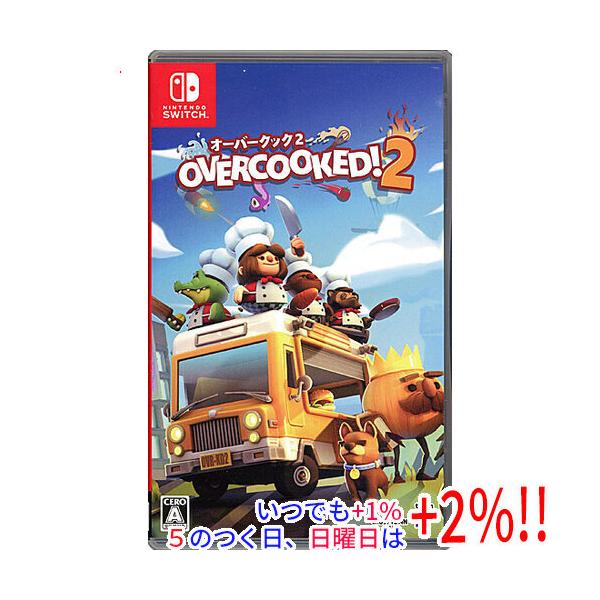 中古】Overcooked 2(オーバークック2) Nintendo Switch : エクセラー