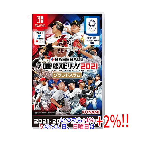 【中古】eBASEBALLプロ野球スピリッツ2021 グランドスラム Nintendo Switch爆買