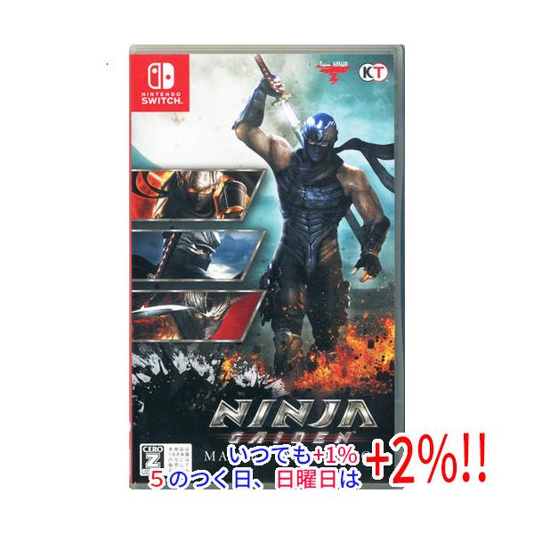 【中古】NINJA GAIDEN： マスターコレクション Nintendo Switch【いつでも+1％！5のつく日と日曜日は+2%！】 爆買
