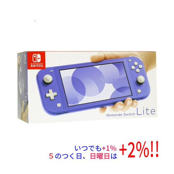 Nintendo Switch 【いつでも+1％！5のつく日と日曜日は+2