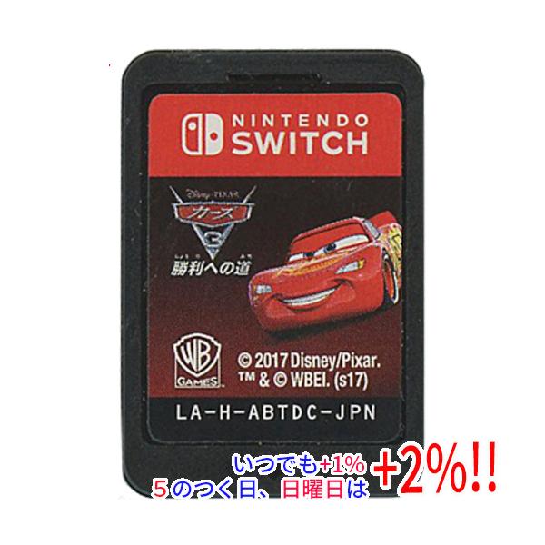 (未使用･未開封品)カーズ3 勝利への道 - Switch 中古】カーズ3 勝利への道 Nintendo Switch ソフトのみ : エクセラー