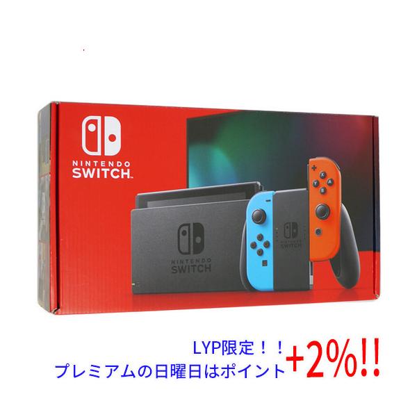 ニンテンドースイッチバッテリー強化版グレー中古完品美品コメント頂ければ即発送！ 新型 ニンテンドースイッチ Nintendo Switch バッテリー強化版