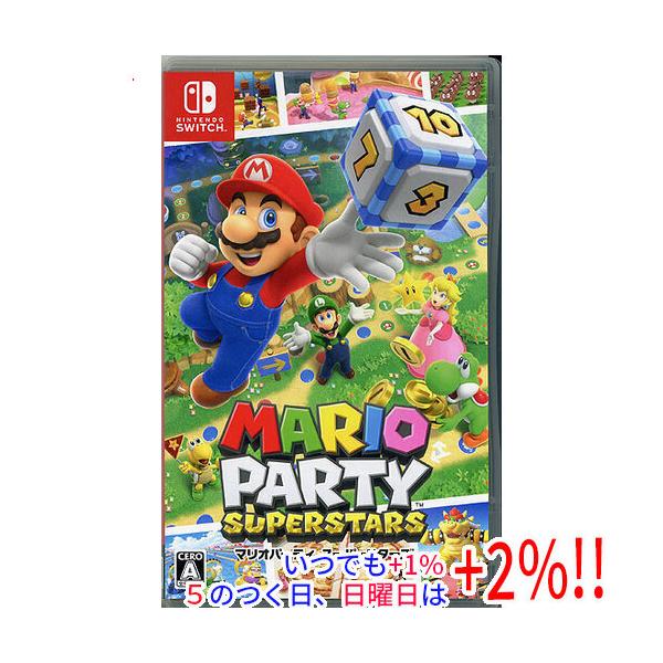 【中古】マリオパーティ スーパースターズ Nintendo Switch【いつでも+1％！5のつく日と日曜日は+2%！】 爆買