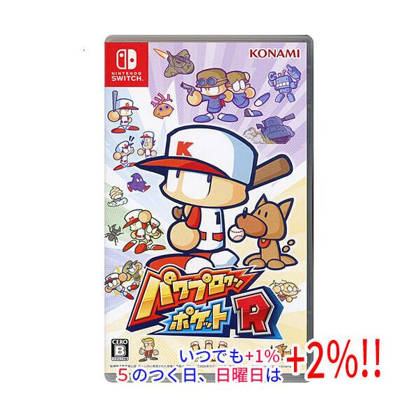 【中古】パワプロクンポケットR Nintendo Switch爆買