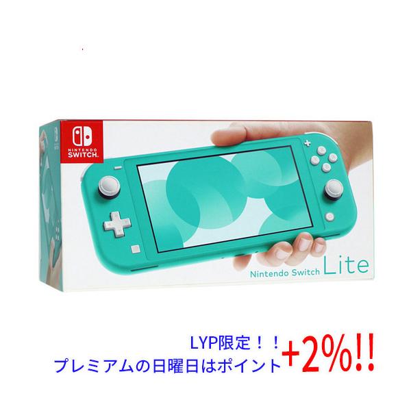 【中古】任天堂 Nintendo Switch Lite(ニンテンドースイッチ ライト) HDH-S-BAZAA ターコイズ 外箱いたみ 元箱あり 【中古】任天堂 Nintendo Switch Lite(ニンテンドースイッチ ライト) HDH-S-BAZAA ターコイズ 外箱いたみ 元箱あり