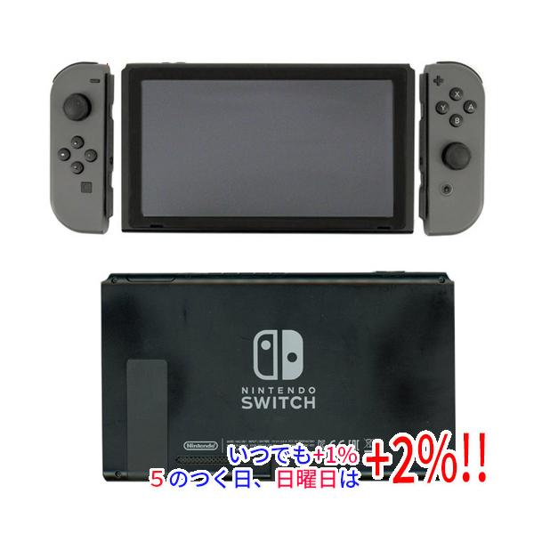 Nintendo Switch 本体 追加ジョイコン付き 中古動作問題なし Nintendo Switch 【中古】任天堂 グレー 本体いたみ : エクセラー