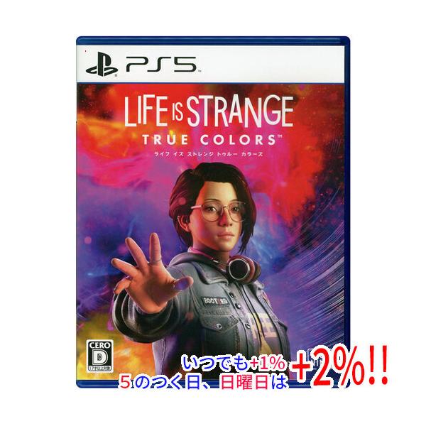 【中古】Life is Strange： True Colors(ライフ イズ ストレンジ トゥルー カラーズ) PS5【いつでも+1％！5のつく日と日曜日は+2%！】 爆買