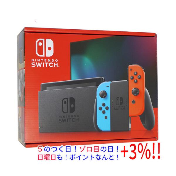 中古】任天堂 Nintendo Switch バッテリー拡張モデル HAD-S-KABAH