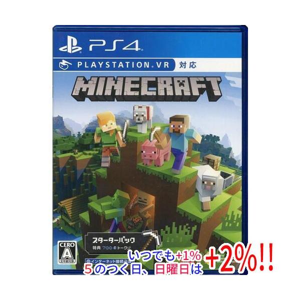 Minecraft：PlayStation4 Edition/ソニー・コンピュ… SONY（ソニー） 【中古】Minecraft Starter Collection PS4