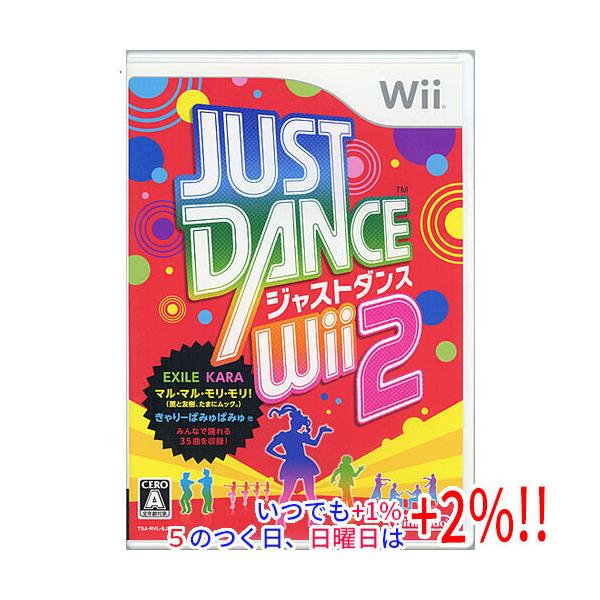 A★JUST DANCE Wii2★Wiiソフト