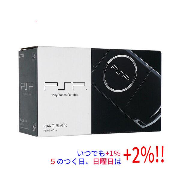 Box. ゲーム、おもちゃ 【いつでも+1％！5のつく日と日曜日は+2