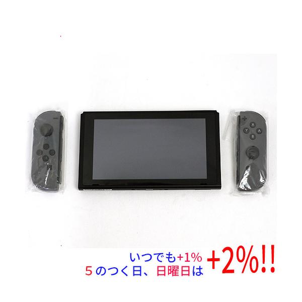 Nintendo Switch 【中古】任天堂 グレー ドックなし【いつでも+1％！5