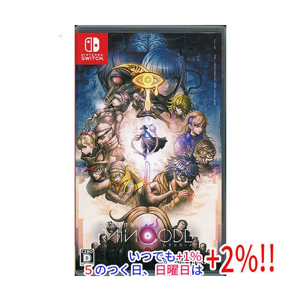 レインコード　プッチー　まとめ売り　PS5　switch 818giCNi5XL._UF350,350_QL50_.jpg
