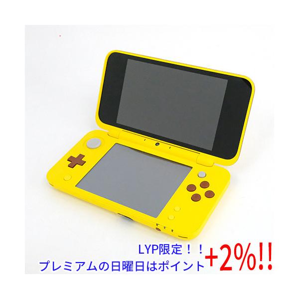 プレミアムな日曜日はお買い得!LYP会員は限定ポイント+2 プレミアムな日曜日はお買い得!LYP会員は限定ポイント+2
