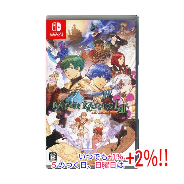 【中古】バテン・カイトス I＆II HD Remaster Nintendo Switch【いつでも+1％！5のつく日と日曜日は+2%！】 爆買