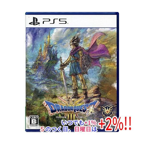 ドラゴンクエスト カードゲーム③ Vジャンプブックス ドラゴンクエストIII そして伝説へ… LEGENDARY