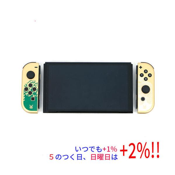 Switch 有機ELモデル ゼルダの伝説 中古美品 Nintendo Switch 『中古』Nintendo Switch(有機ELモデル) ゼルダの伝説