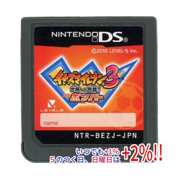 レベルファイブ（LEVEL5） 【中古】イナズマイレブン3 世界への挑戦