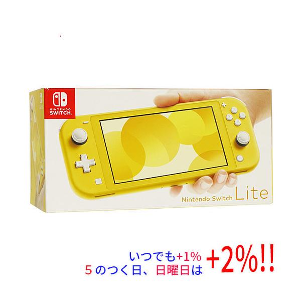即決必至‼︎ Nintendo SwitchLight 相場以下‼︎ 箱なしスイッチライトの買取価格相場は？高い店舗はゲオ