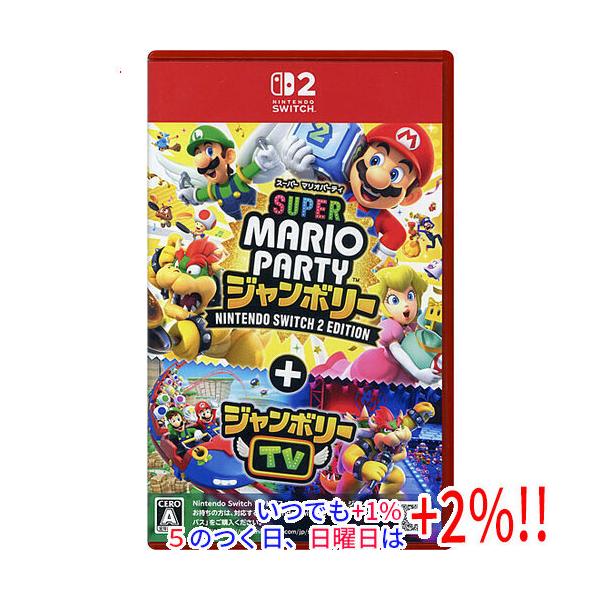 Switch Nintendo Switch スーパーマリオ おまけ多数あり スーパーマリオ ハードケースCOLLECTION for Nintendo Switch