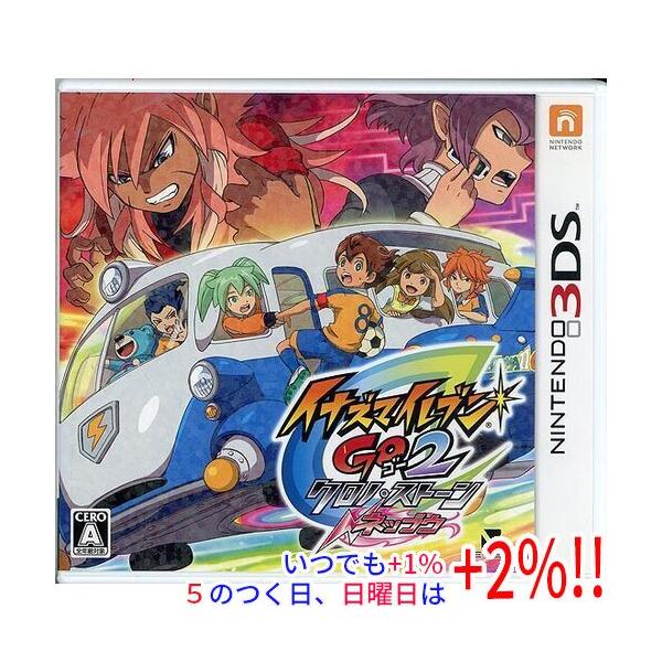 レベルファイブ（LEVEL5） 【中古】イナズマイレブンGO2 クロノ