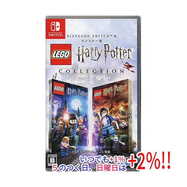 ハリー　Switch中古 セガ（SEGA） 【中古】レゴ ハリー・ポッター コレクション Nintendo