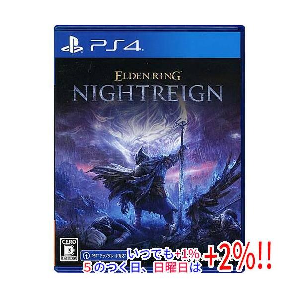 中古】ELDEN RING NIGHTREIGN(エルデンリング ナイトレイン) PS4