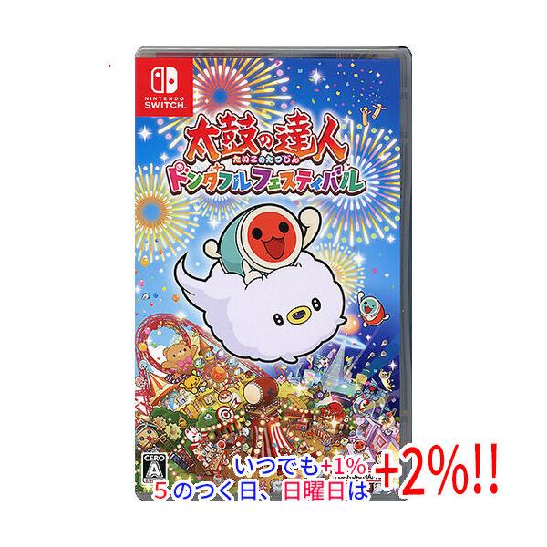 中古】太鼓の達人 ドンダフルフェスティバル Nintendo Switch カバー
