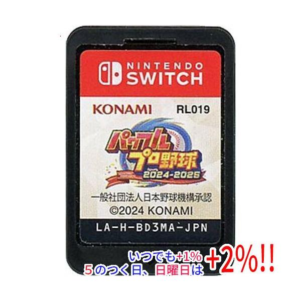 中古】パワフルプロ野球2024-2025 Nintendo Switch ソフトのみ