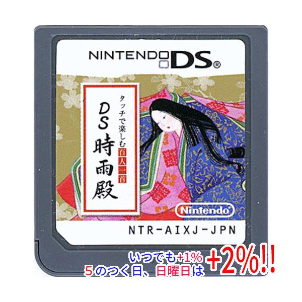 タッチで楽しむ百人一首 DS時雨殿/ニンテンドーDS