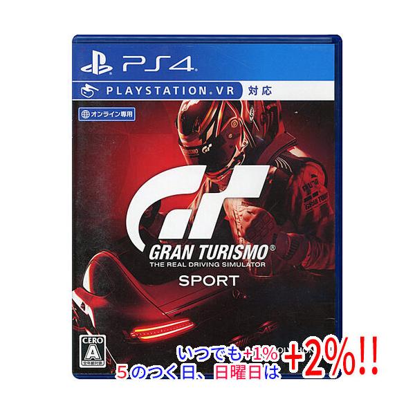 【中古】グランツーリスモSPORT PS4 ケースいたみ【いつでも+1％！5のつく日と日曜日は+2%！】　爆買