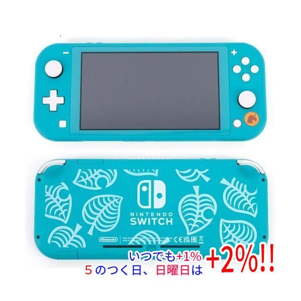 Switch Lite 本体 あつまれ どうぶつの森 まめきち&つぶきちアロハ柄 楽天市場】Switch Lite あつまれ どうぶつの森セット まめきち＆つぶ