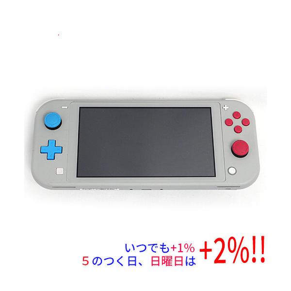 Nintendo Switch 【中古】任天堂 Lite(ニンテンドースイッチ ライト