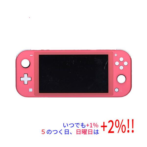 Nintendo Switch 【中古】任天堂 Lite(ニンテンドースイッチ ライト