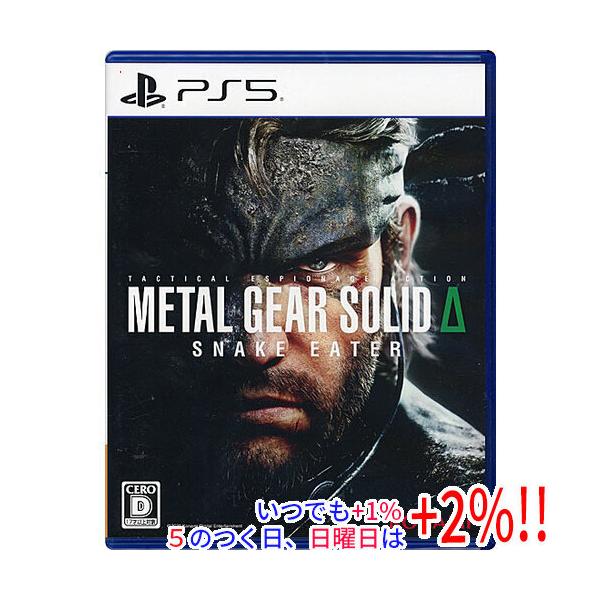 コナミデジタルエンタテインメント 【中古】METAL GEAR SOLID Δ