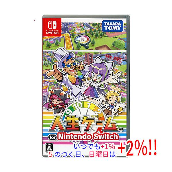 Nintendo Switch ゲーム4本セット　中古 タカラトミー（TAKARA TOMY） 【中古】人生ゲーム for Nintendo Switch