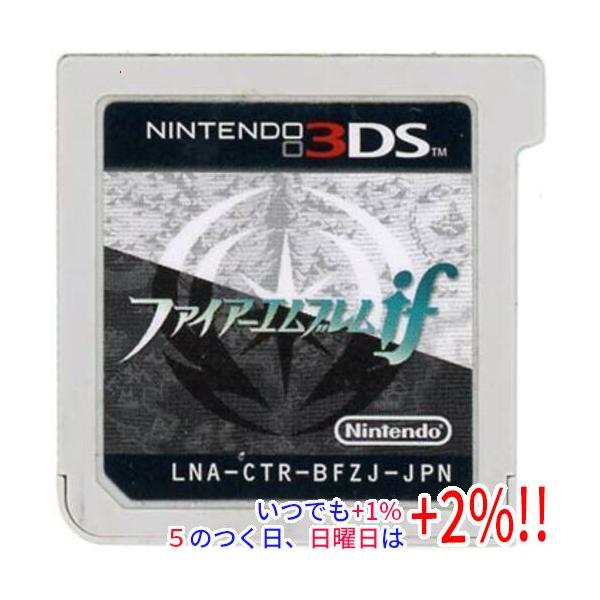 中古】ファイアーエムブレムif SPECIAL EDITION 3DS ソフトのみ